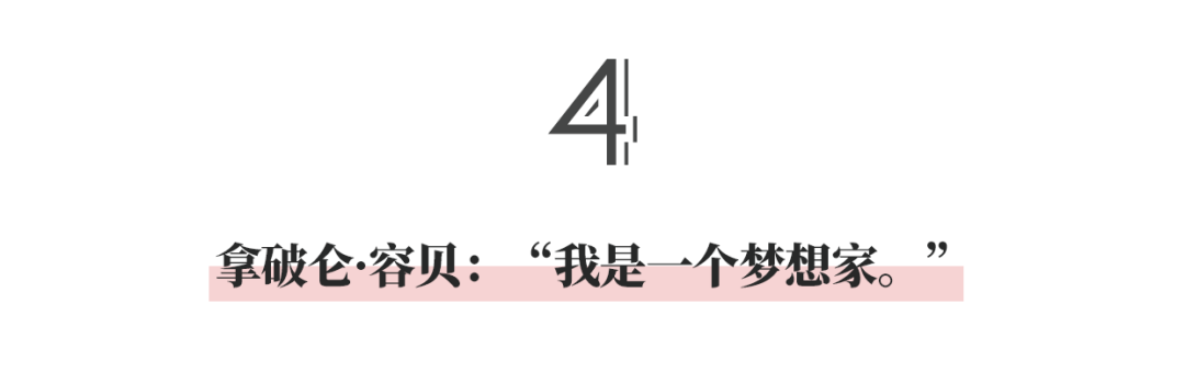 从贫瘠到生机，我们究竟做了什么？丨马拉维之旅实录