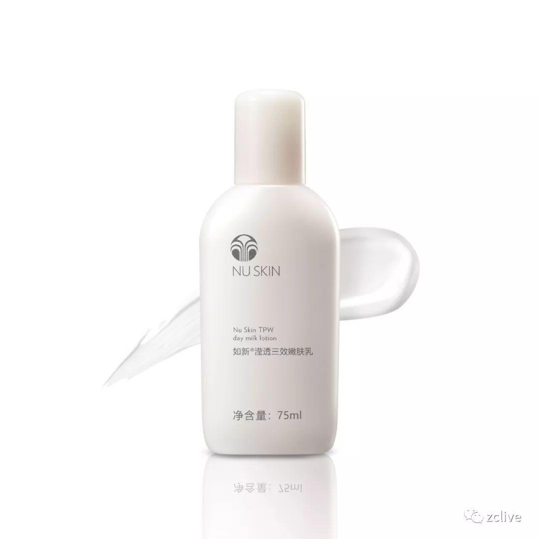 NUSKIN『美白淡斑套装』:不含铅汞，激素，矿物油，酒精等