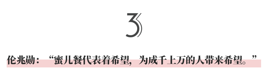 从贫瘠到生机，我们究竟做了什么？丨马拉维之旅实录