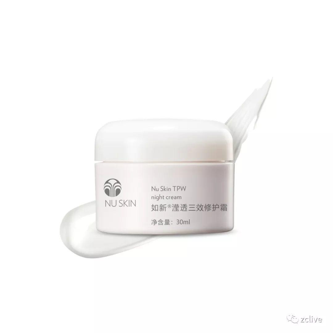 NUSKIN『美白淡斑套装』:不含铅汞，激素，矿物油，酒精等