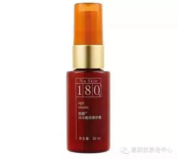 NU SKIN如新®180°焕彩系列—肌肤再生