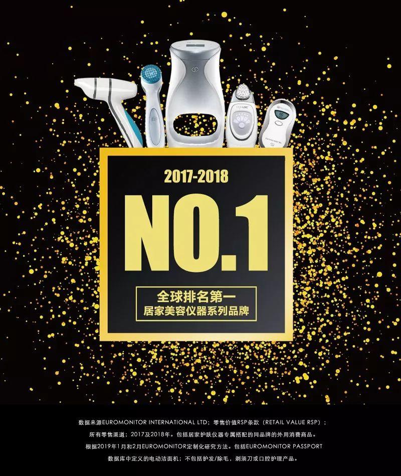 NU SKIN闪耀 “国际绿创会”，新华网专访史蒂夫•哈切特